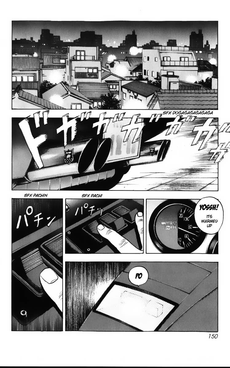 Countach chapter 3 page 6