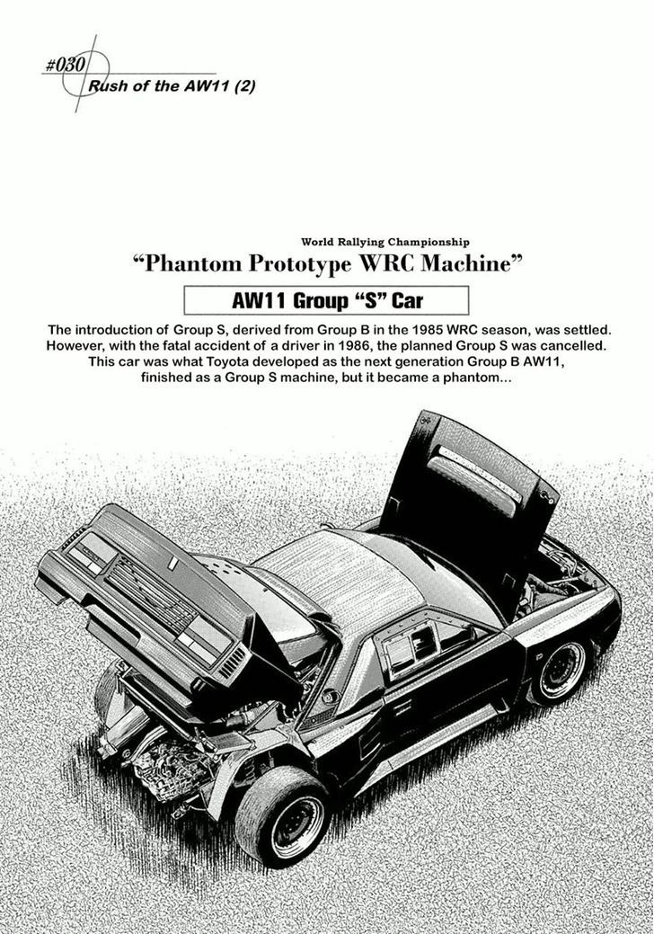 Countach chapter 30 page 1