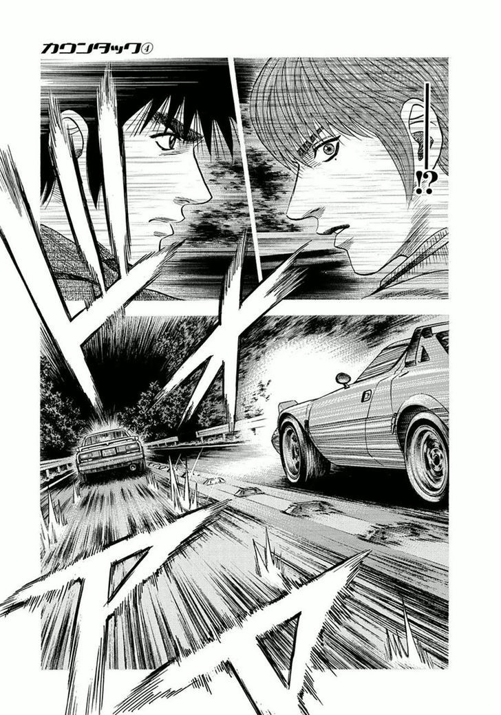 Countach chapter 30 page 11