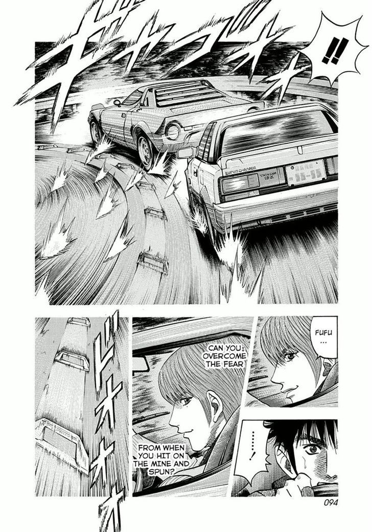 Countach chapter 30 page 4