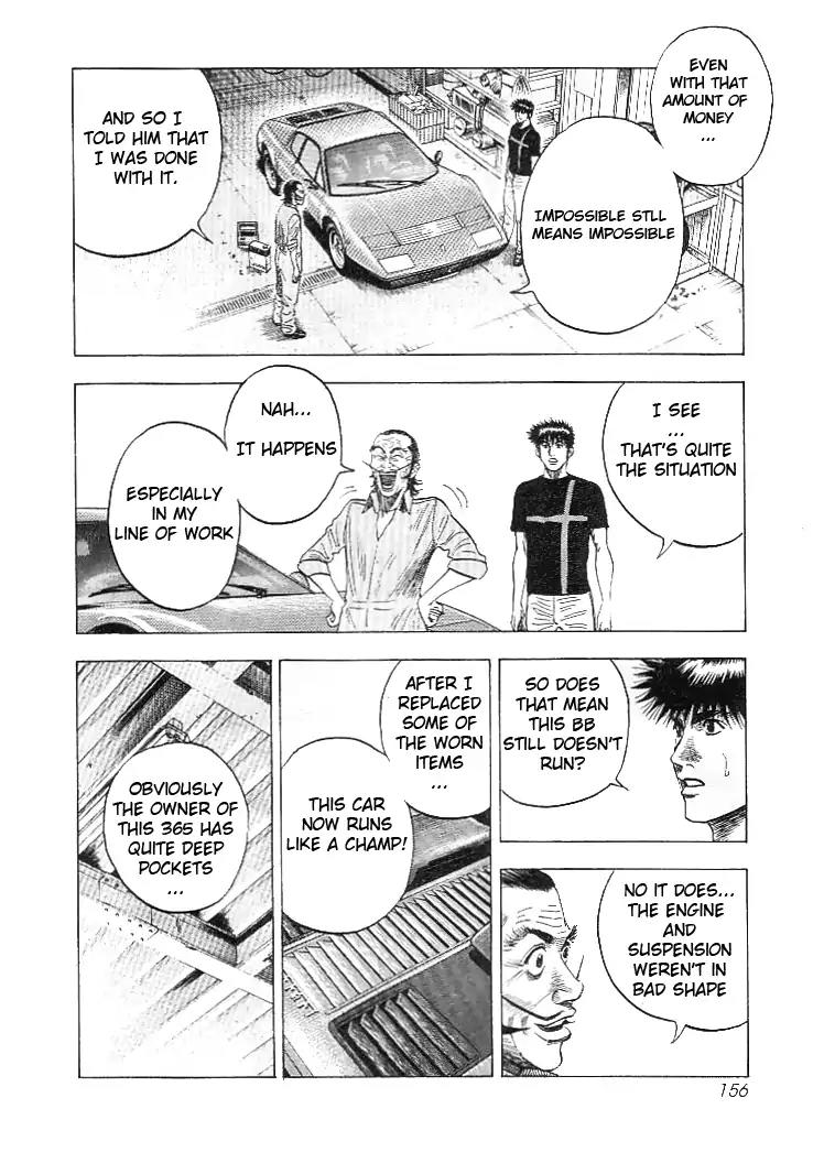 Countach chapter 32 page 14