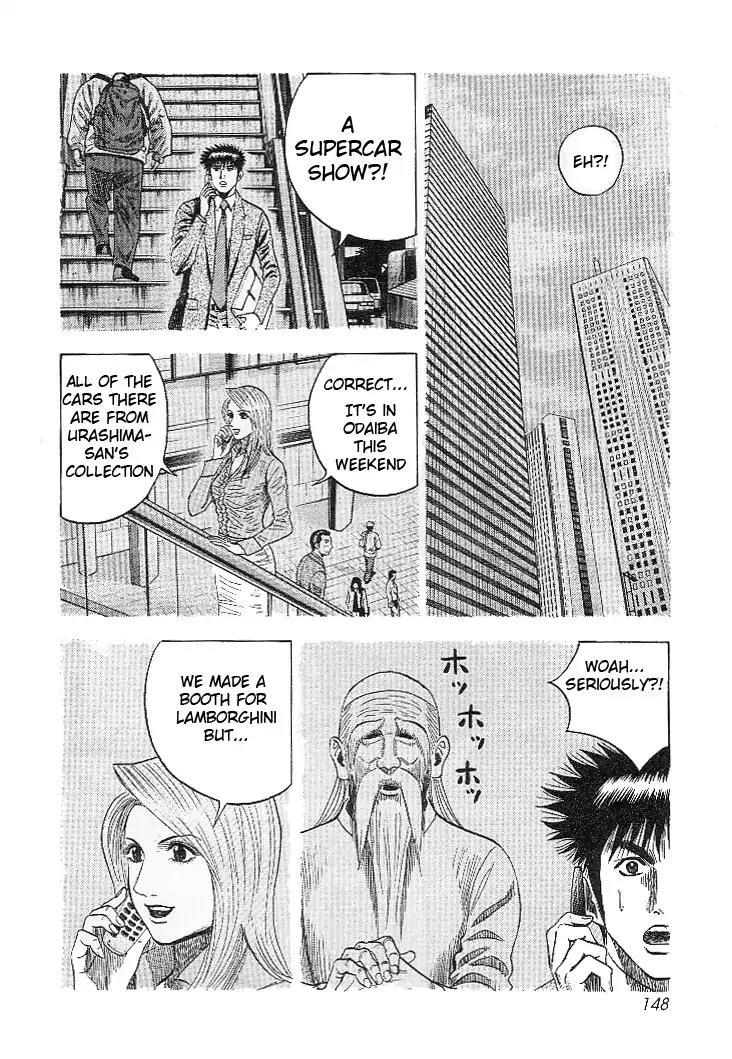 Countach chapter 32 page 7