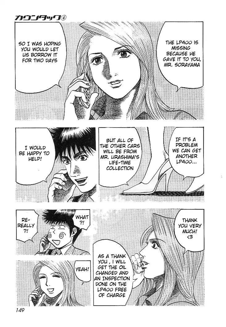 Countach chapter 32 page 8