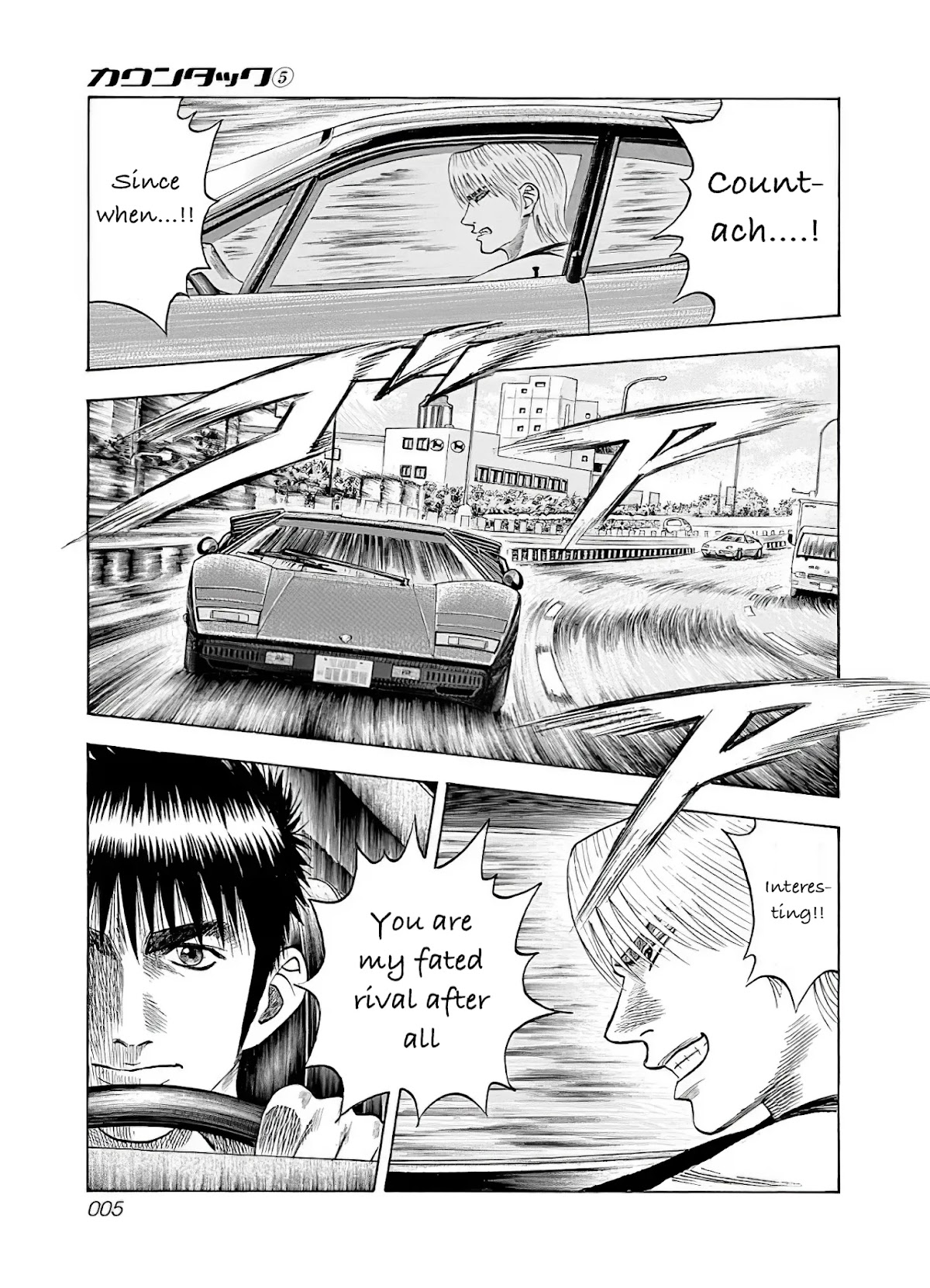 Countach chapter 36 page 4