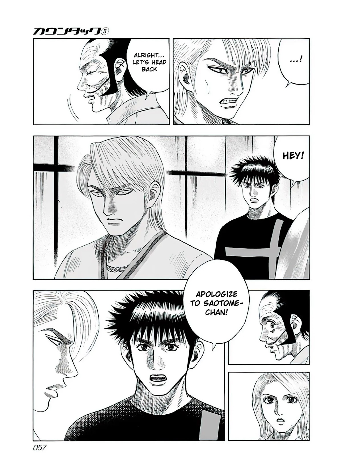 Countach chapter 38 page 10