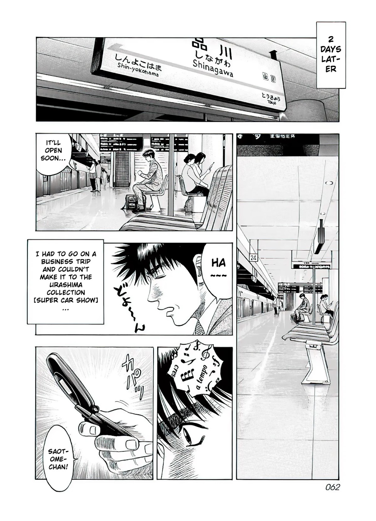 Countach chapter 38 page 15