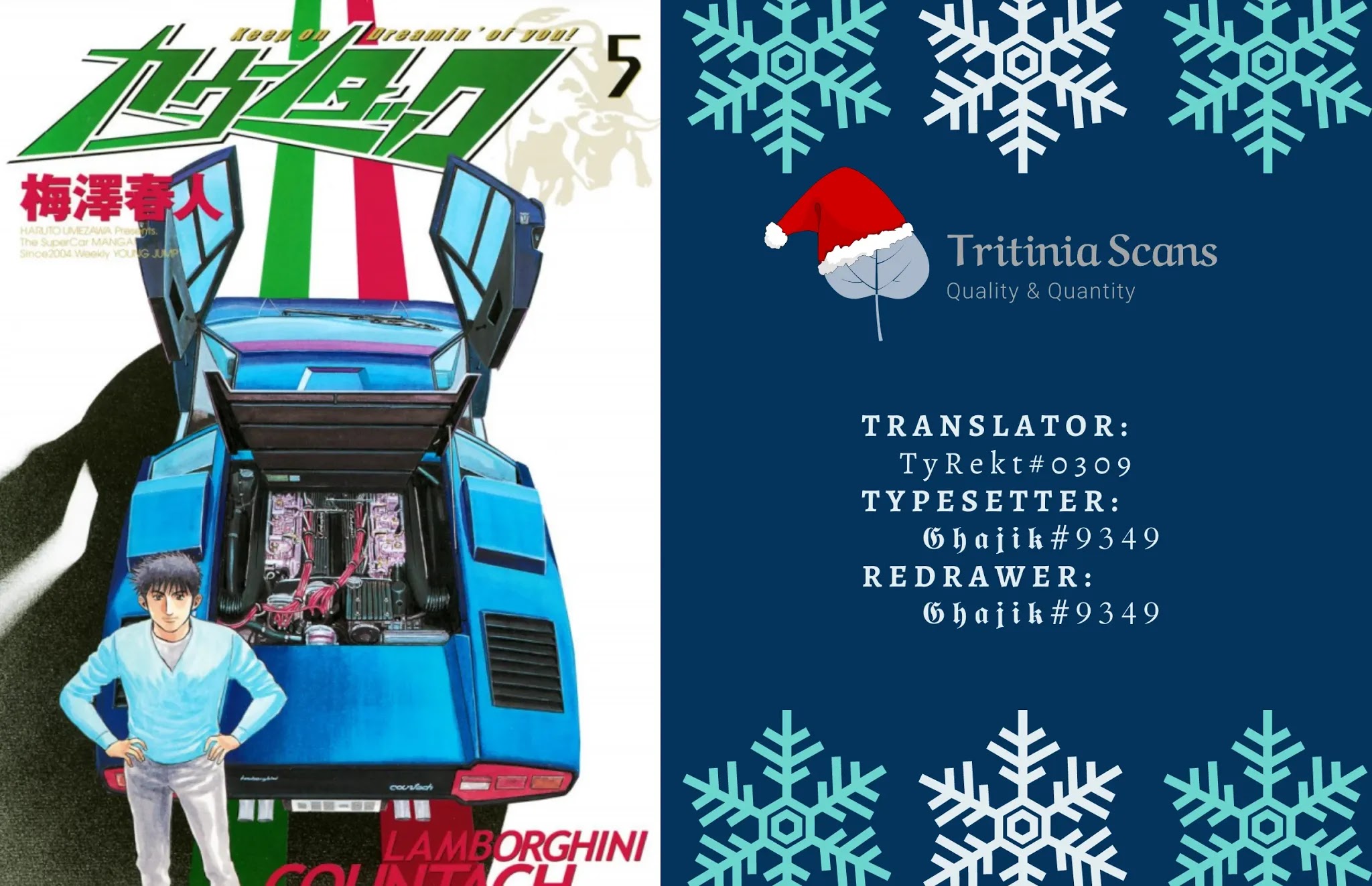 Countach chapter 39 page 1