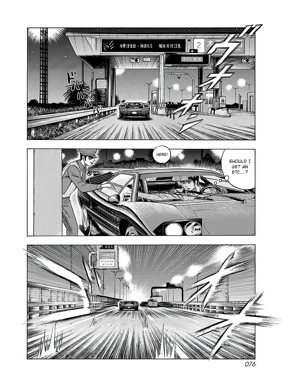 Countach chapter 39 page 13