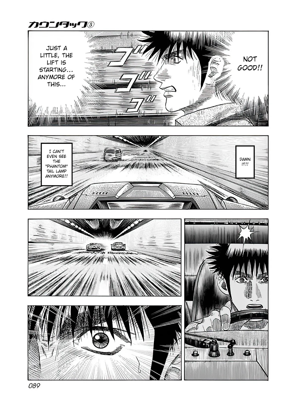 Countach chapter 39 page 23