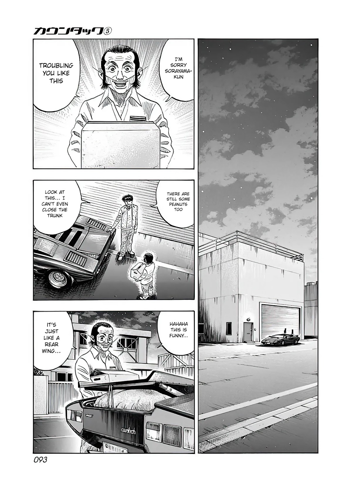 Countach chapter 39 page 27