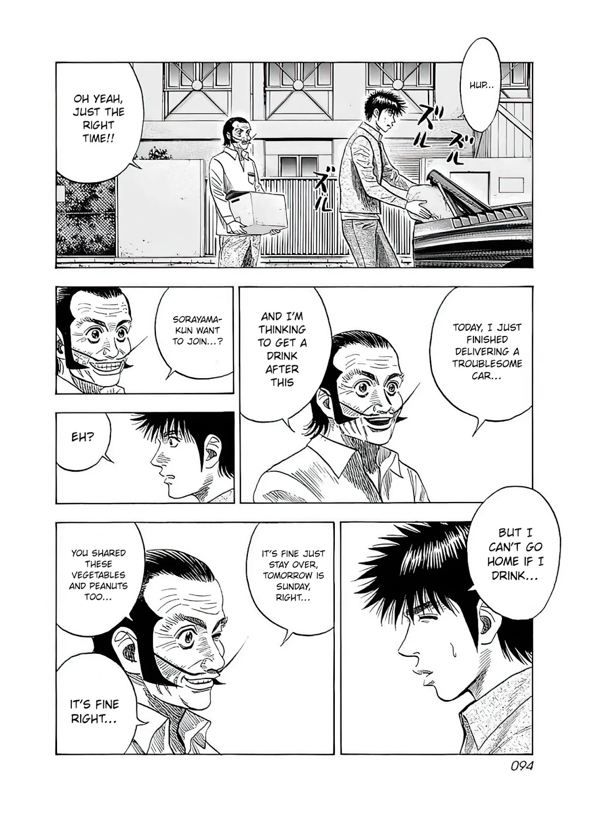 Countach chapter 39 page 28