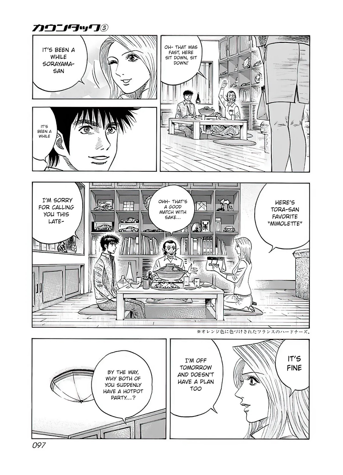 Countach chapter 39 page 31