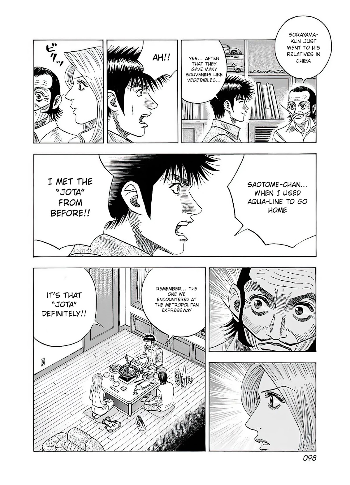 Countach chapter 39 page 32