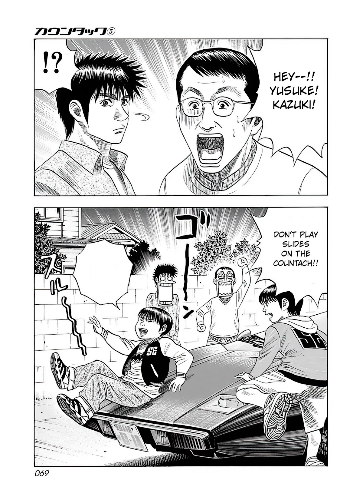 Countach chapter 39 page 6