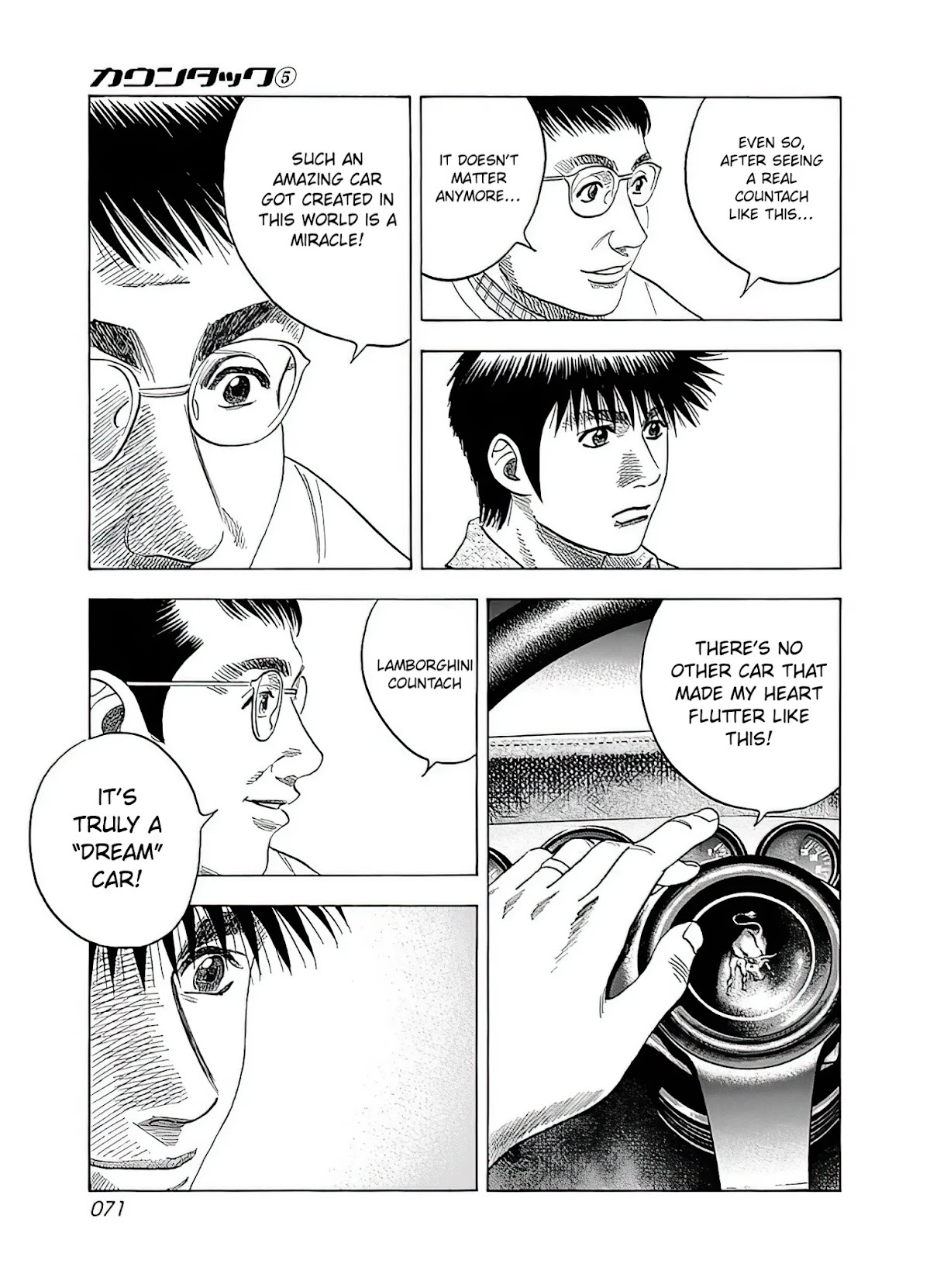 Countach chapter 39 page 8