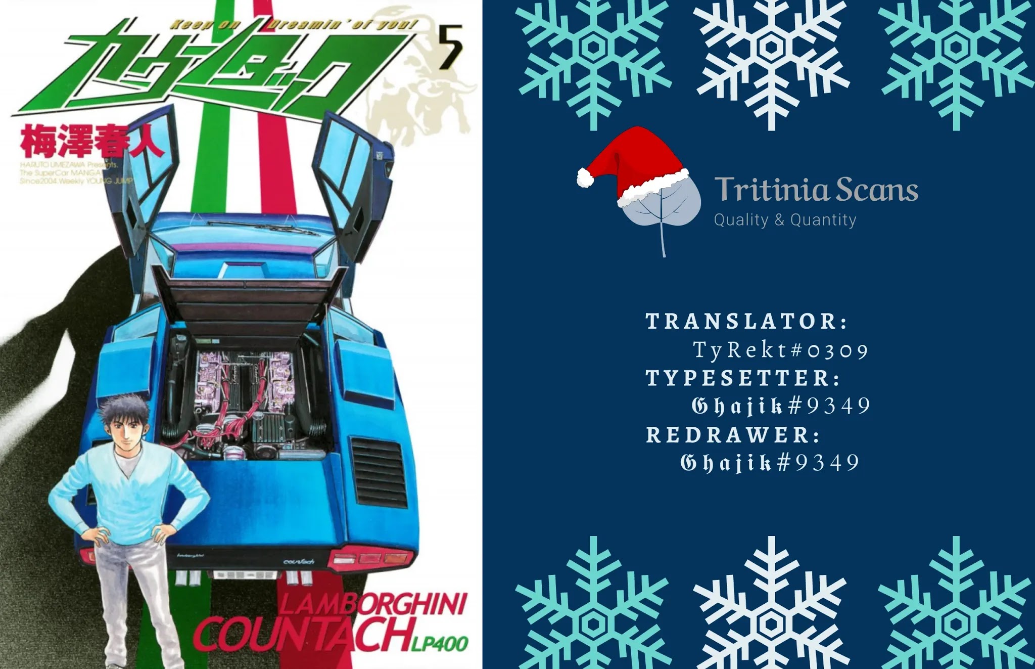 Countach chapter 40 page 1