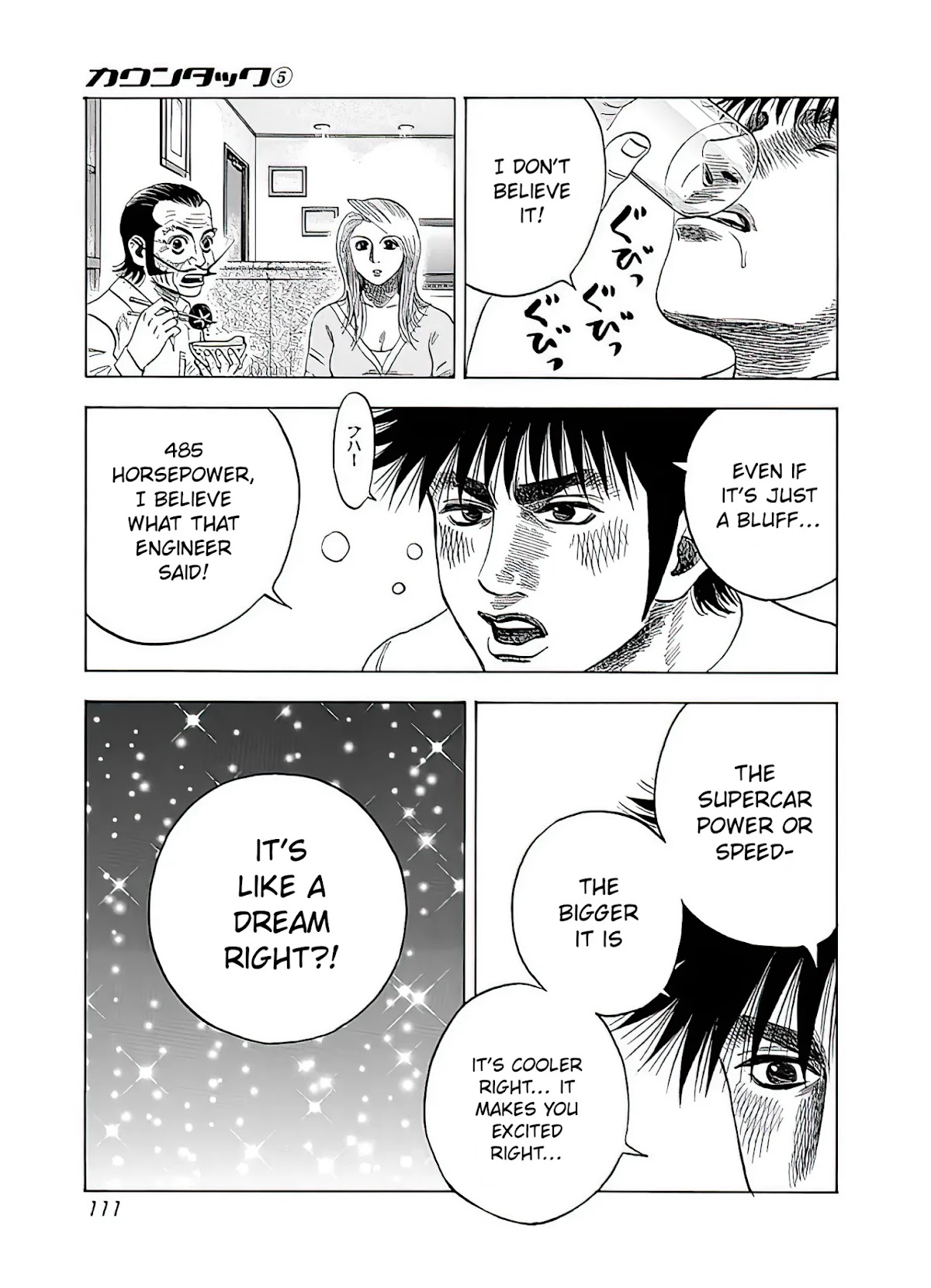 Countach chapter 40 page 12