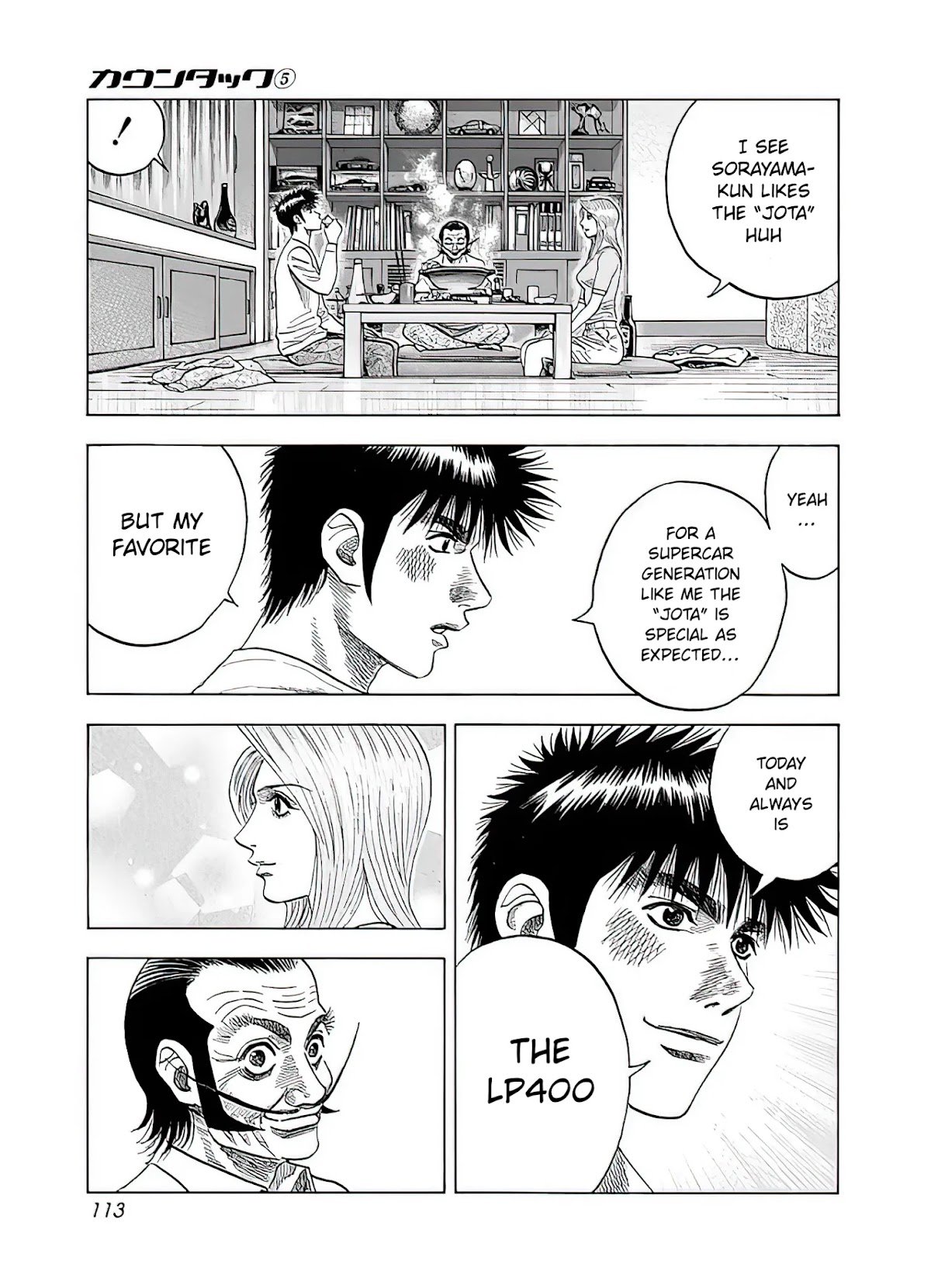 Countach chapter 40 page 14