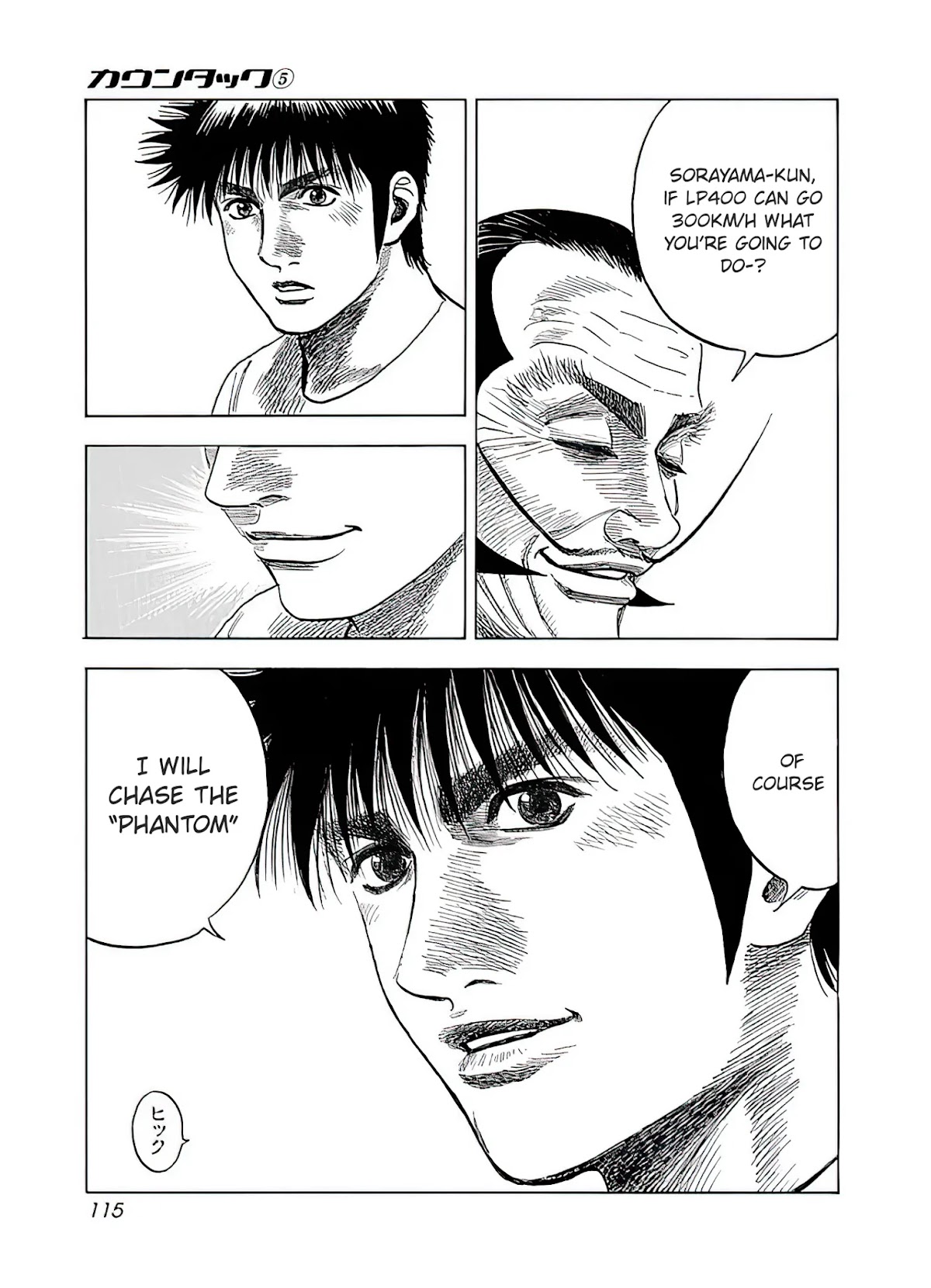 Countach chapter 40 page 16