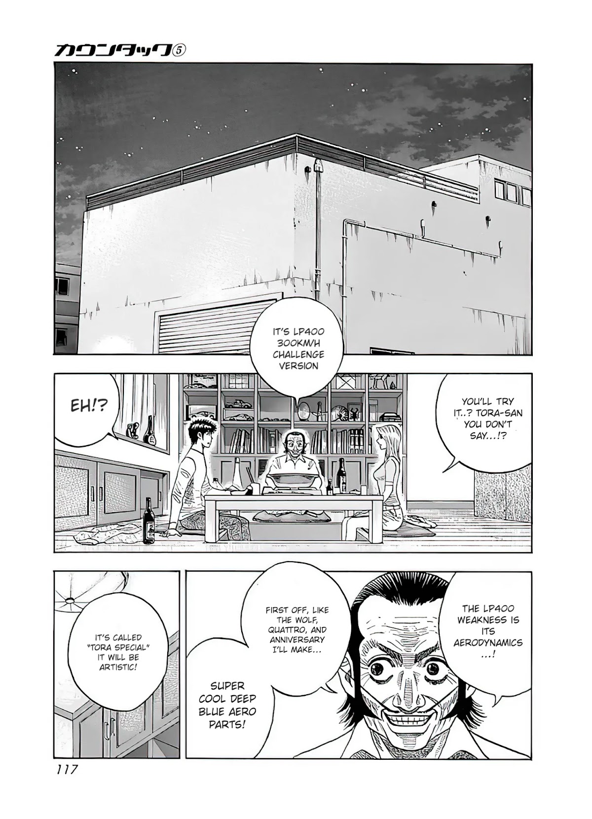 Countach chapter 40 page 18