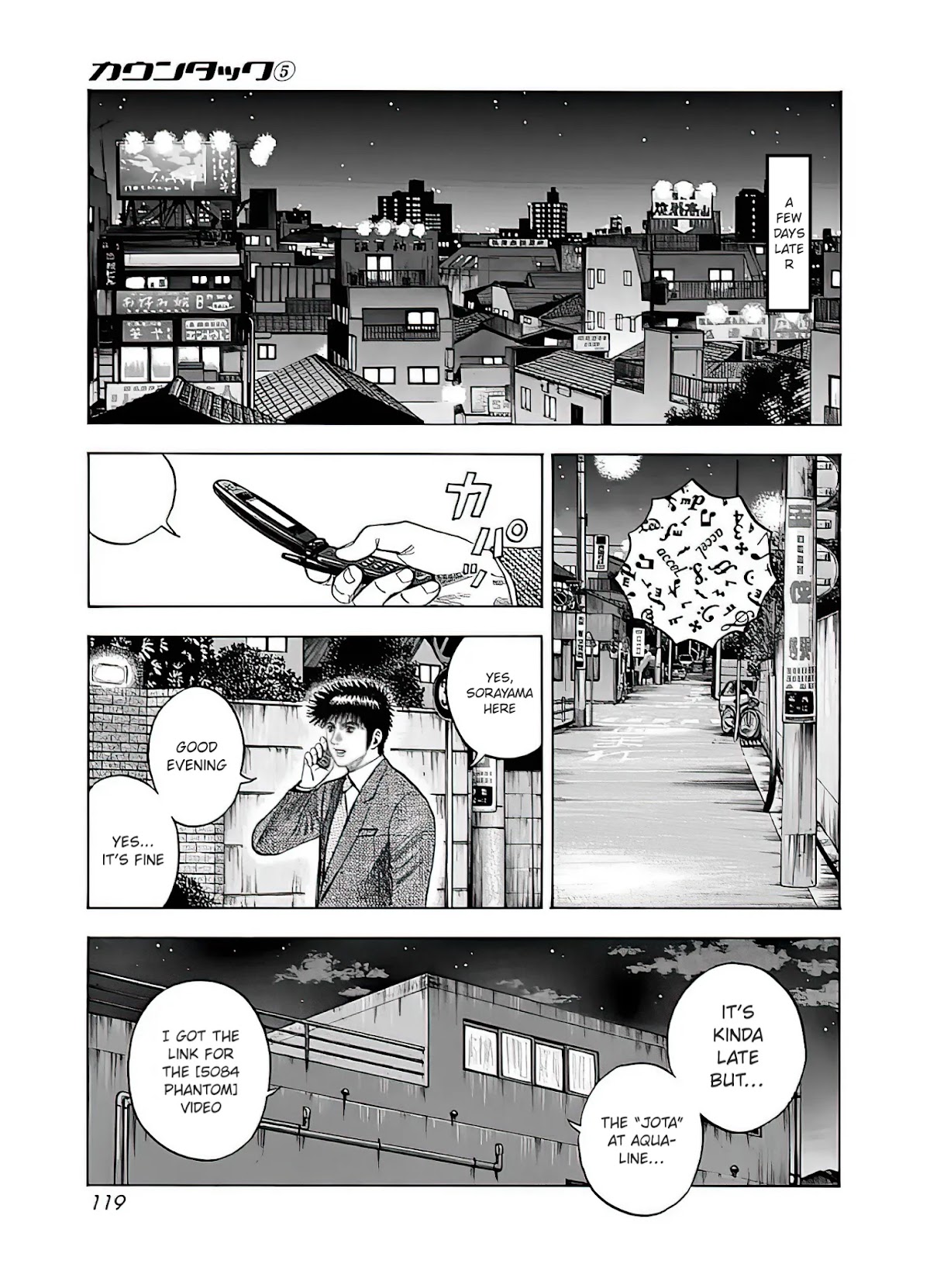 Countach chapter 40 page 20