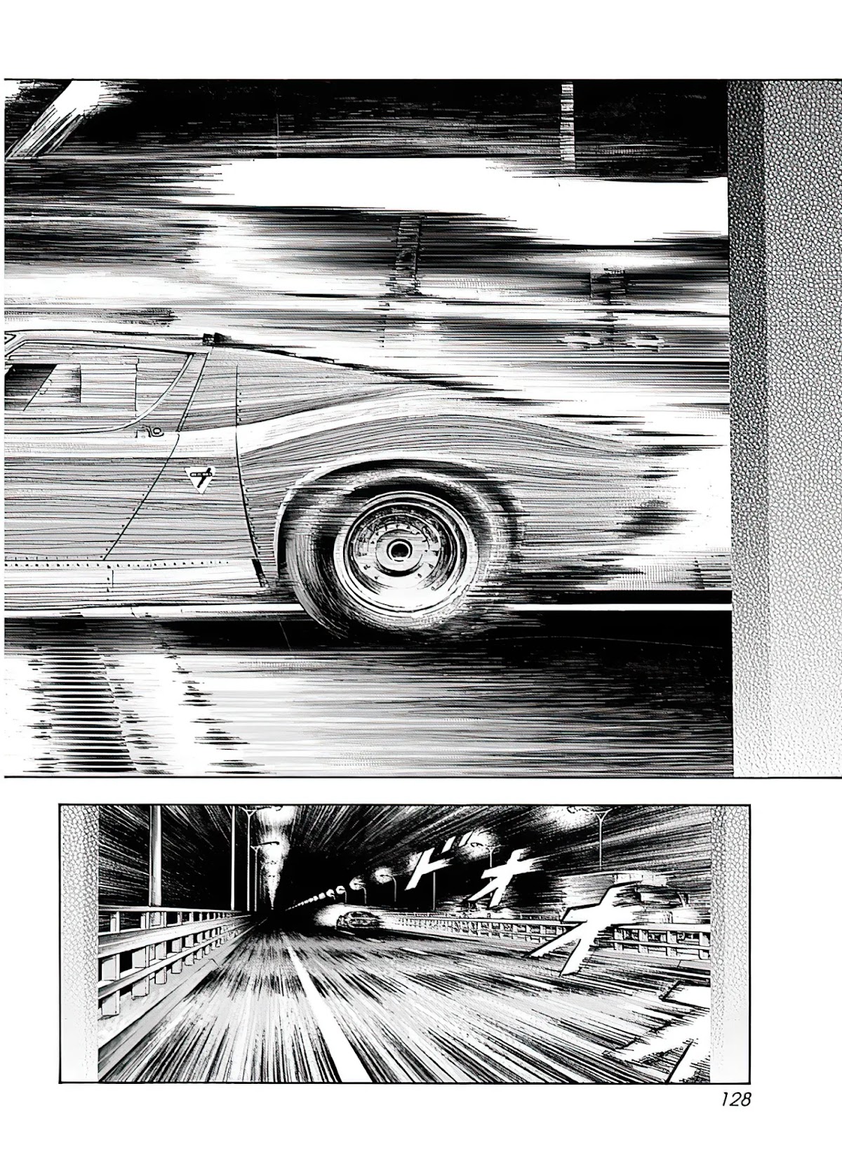 Countach chapter 40 page 29