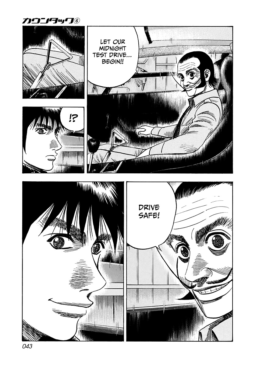 Countach chapter 46 page 5
