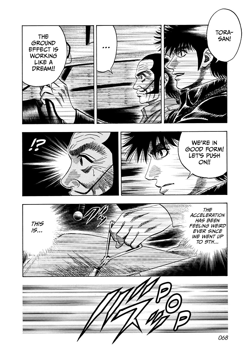 Countach chapter 47 page 14