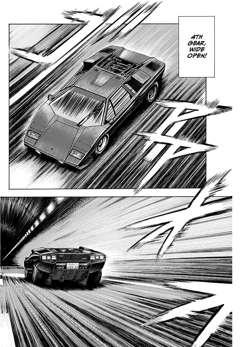 Countach chapter 47 page 8