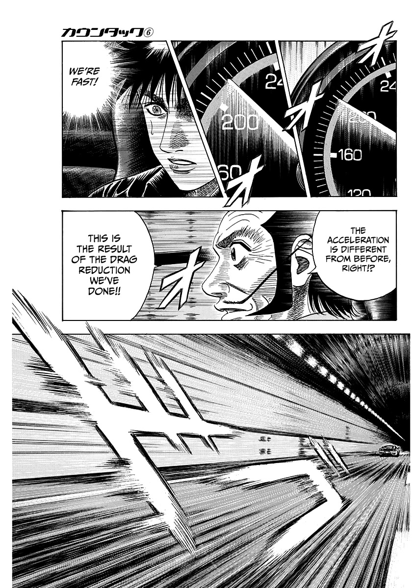 Countach chapter 47 page 9