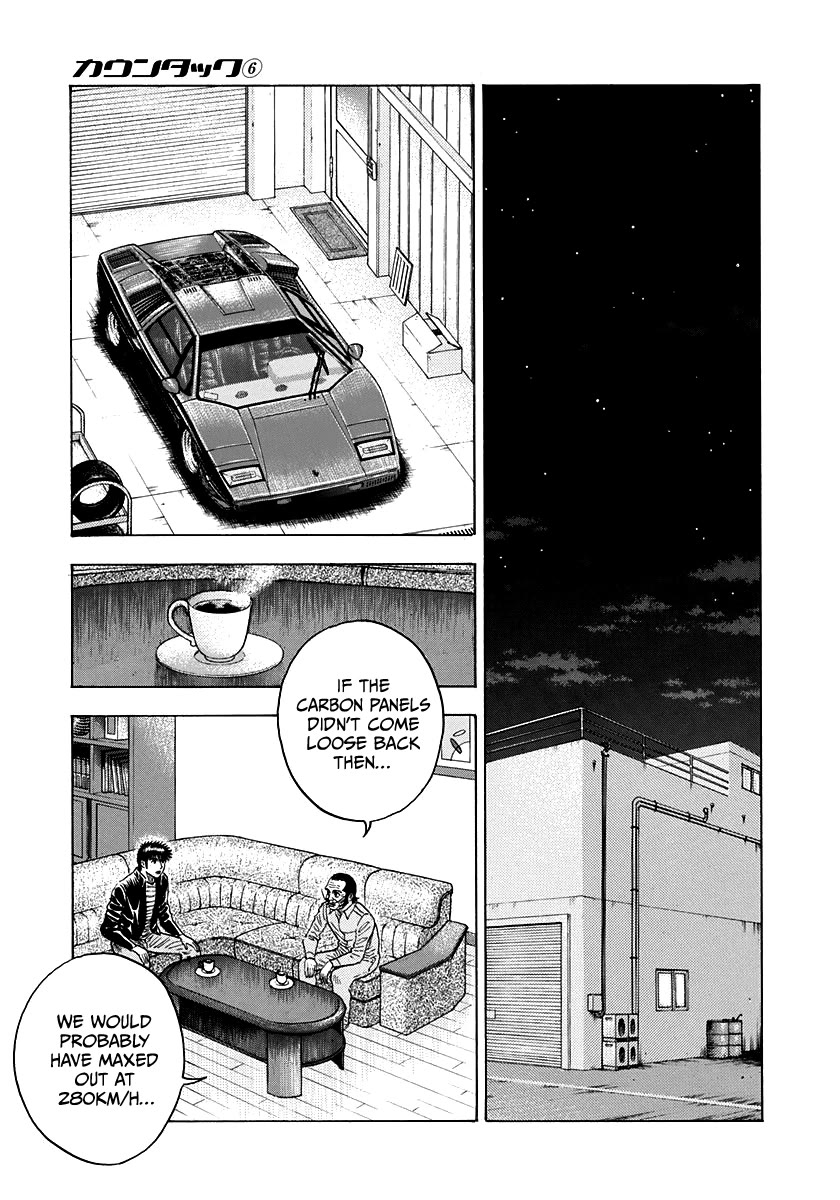 Countach chapter 48 page 11