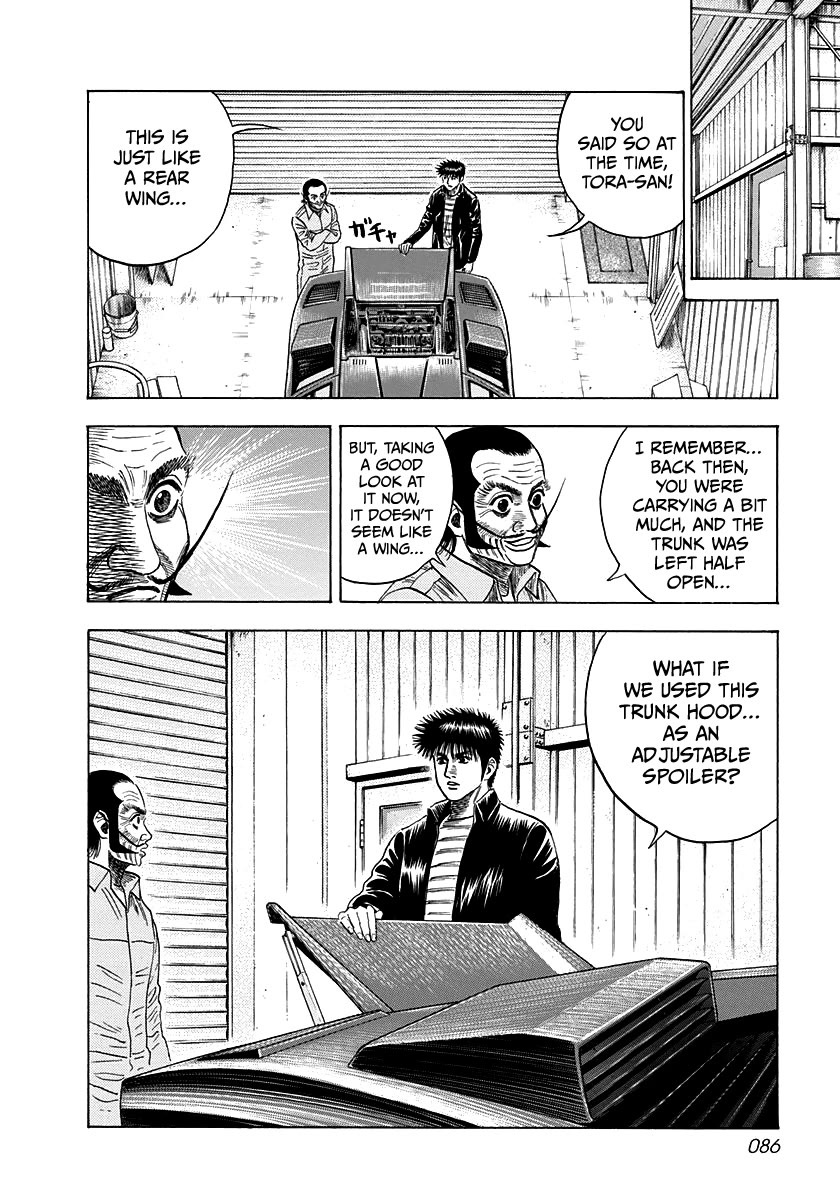 Countach chapter 48 page 16