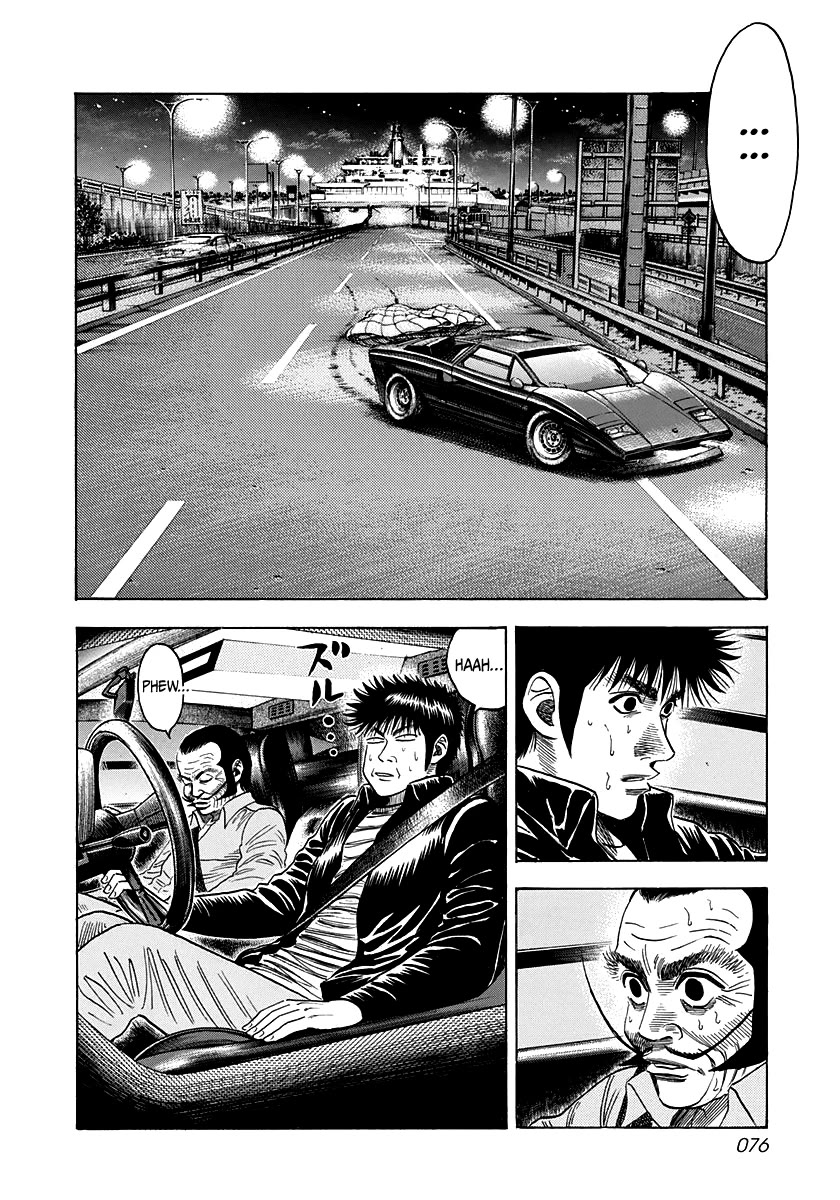 Countach chapter 48 page 6