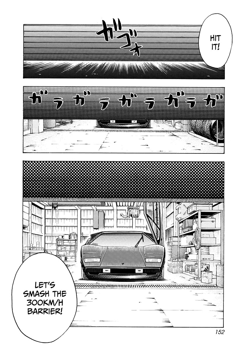 Countach chapter 52 page 15