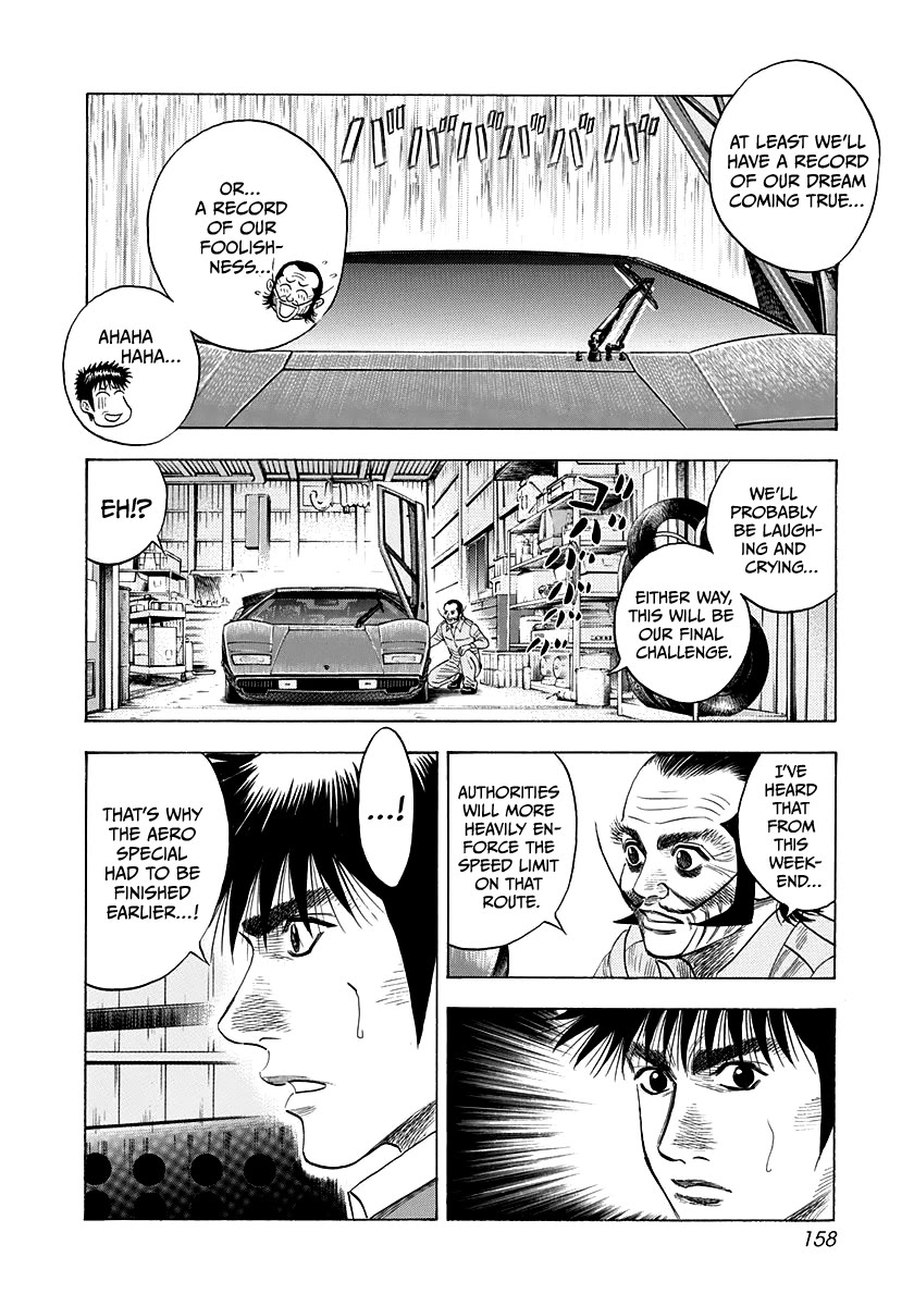 Countach chapter 52 page 20