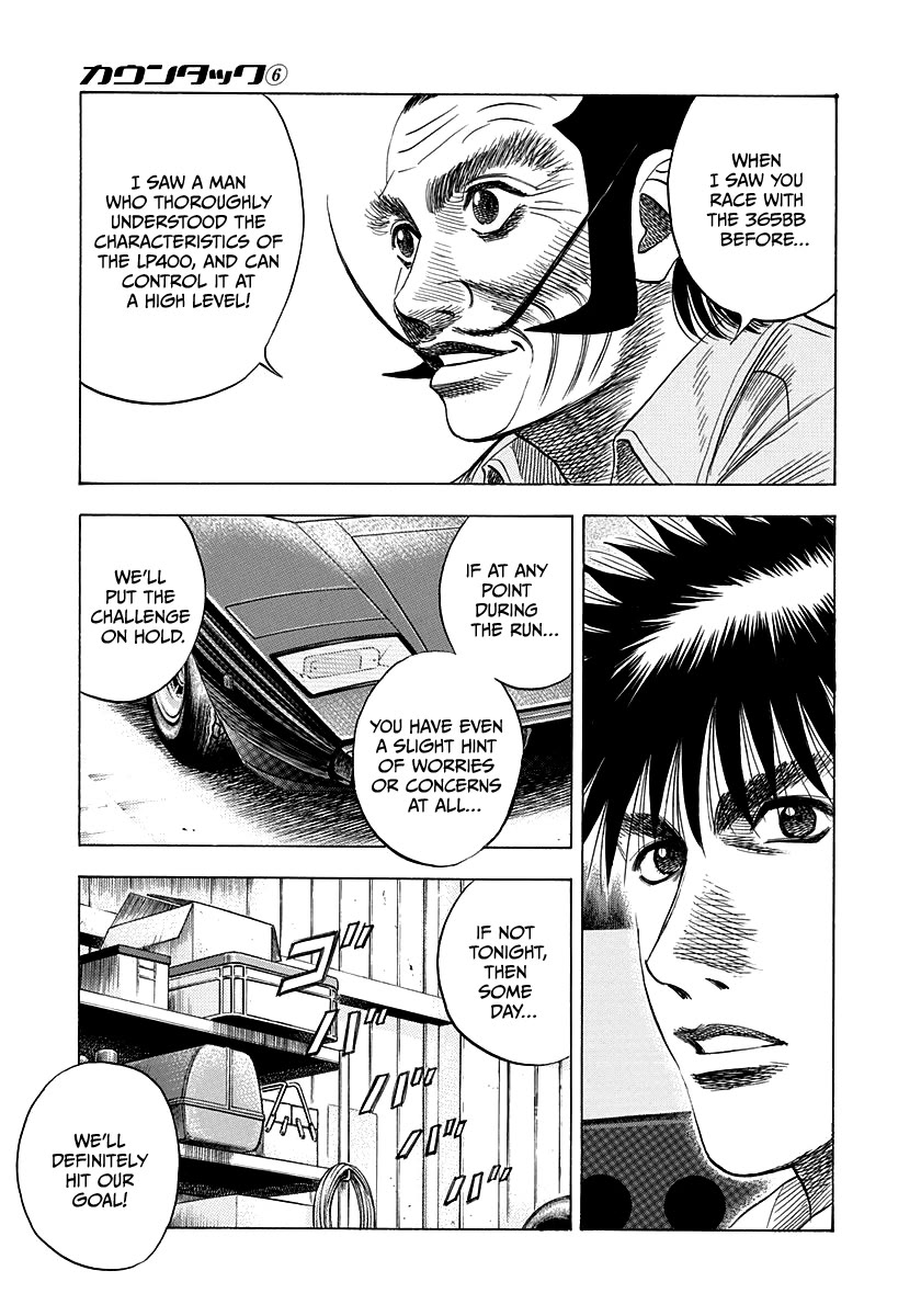 Countach chapter 52 page 23