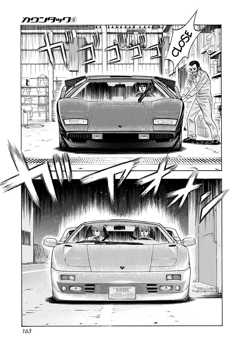 Countach chapter 52 page 25