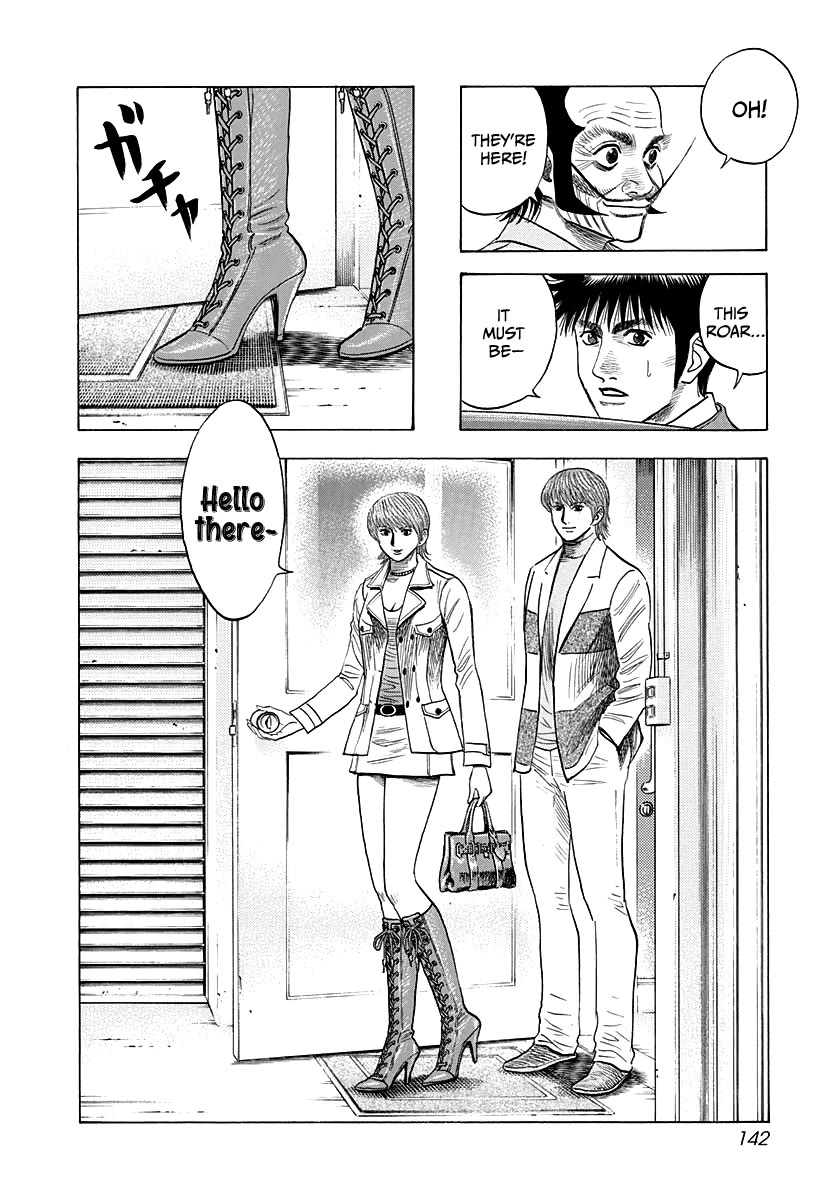 Countach chapter 52 page 5
