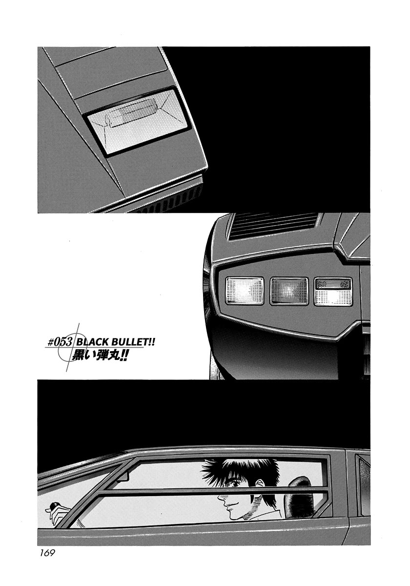 Countach chapter 53 page 1