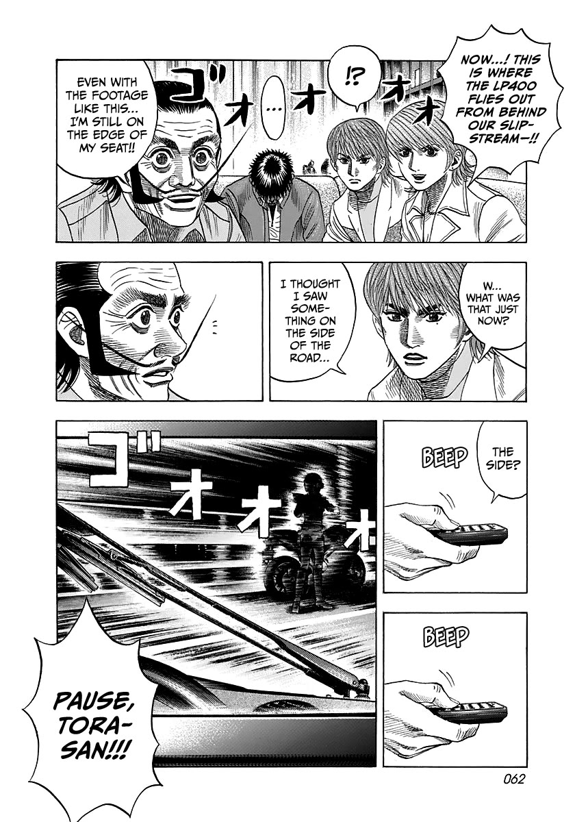 Countach chapter 58 page 12