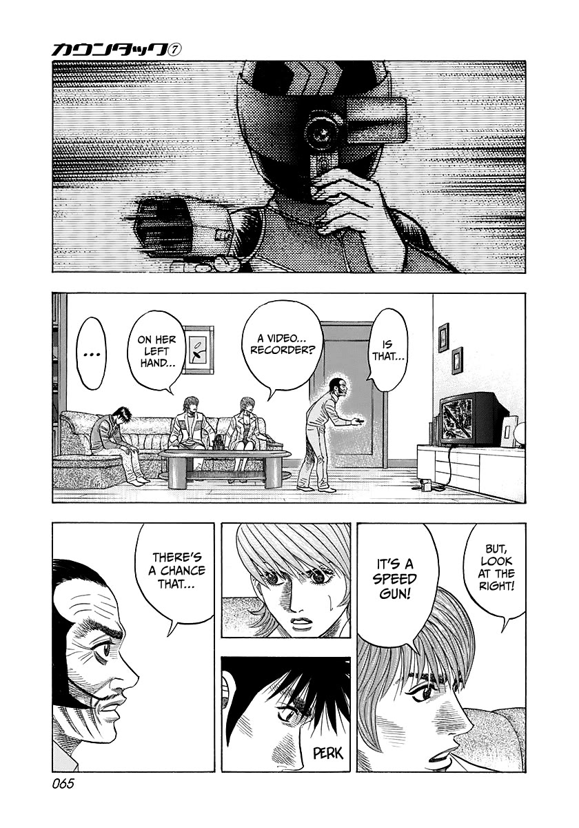 Countach chapter 58 page 15