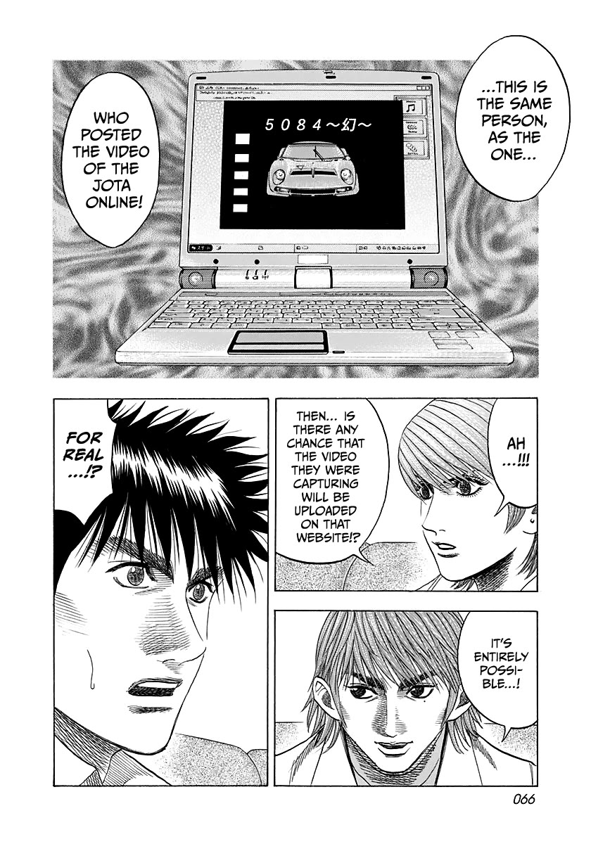 Countach chapter 58 page 16