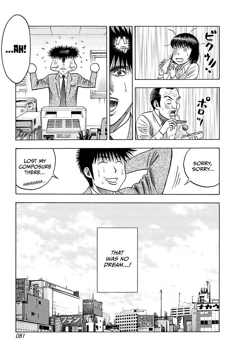 Countach chapter 59 page 14