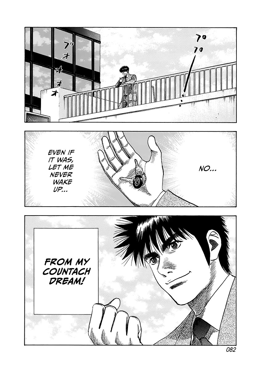 Countach chapter 59 page 15