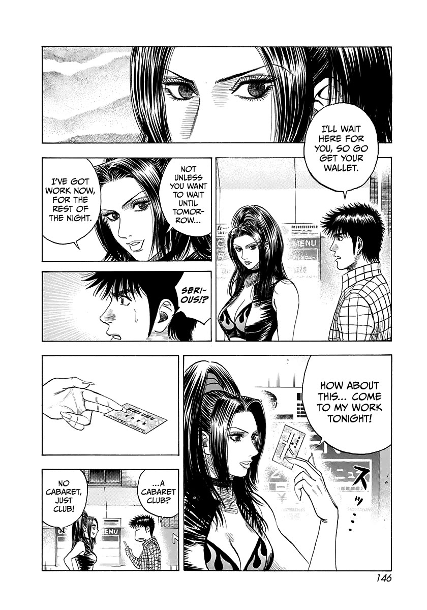 Countach chapter 62 page 16