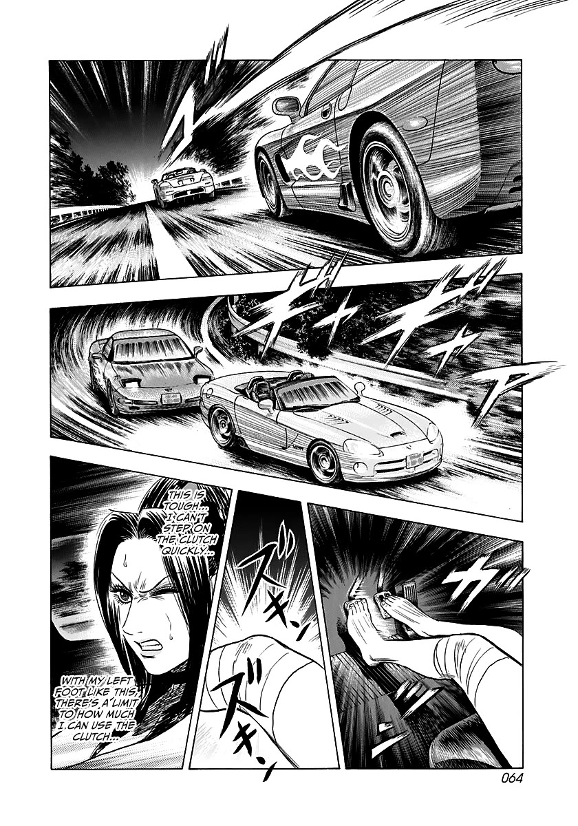 Countach chapter 69 page 10