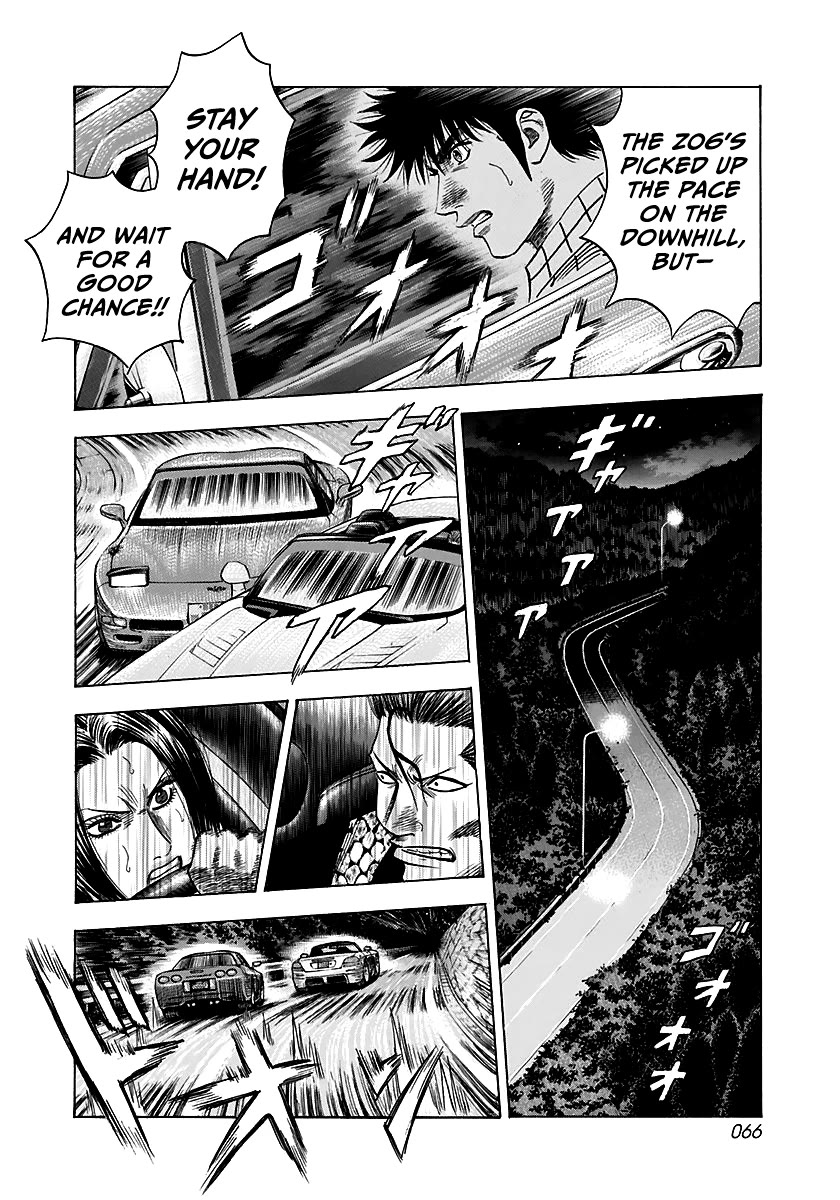 Countach chapter 69 page 12