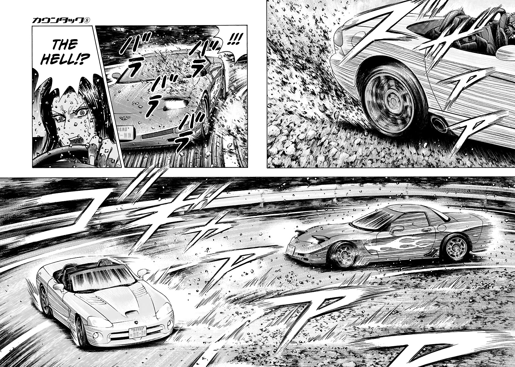 Countach chapter 69 page 3