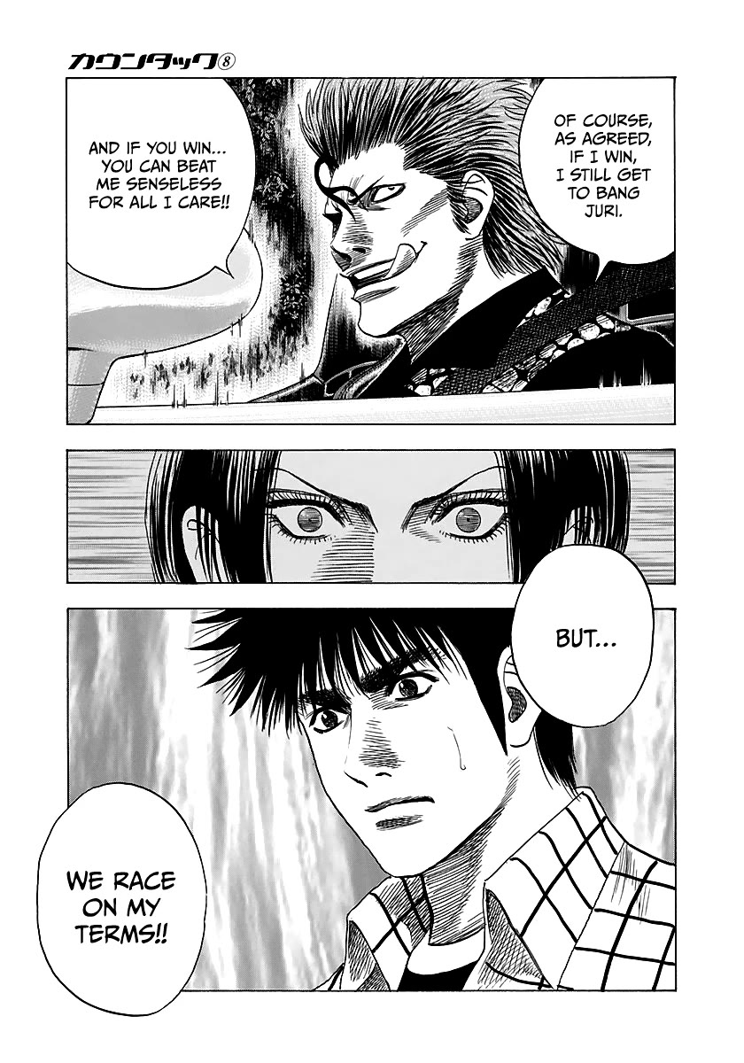 Countach chapter 69 page 30