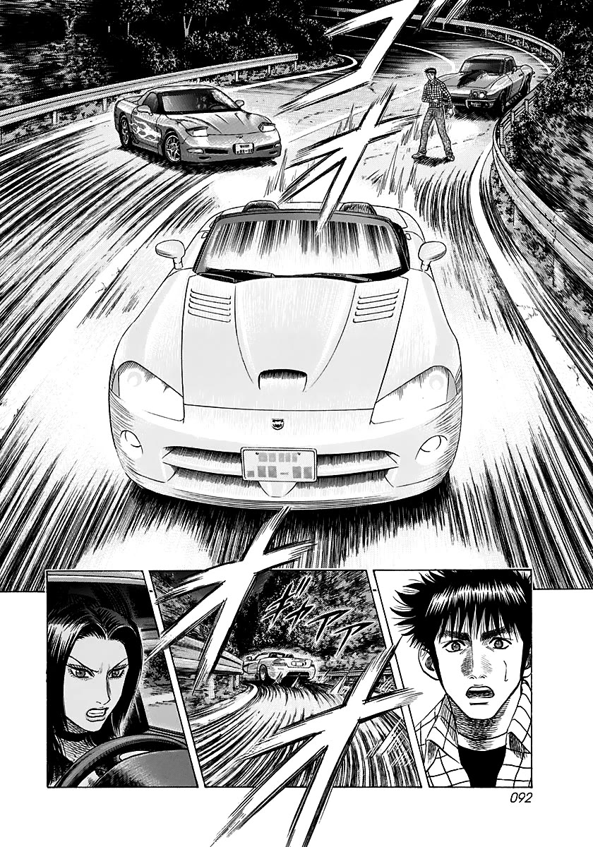 Countach chapter 69 page 37